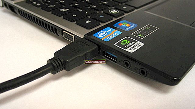 كيفية توصيل القرص الصلب بمنفذ USB