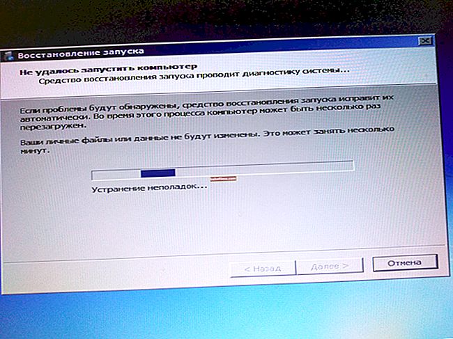 Windows has detected a hard drive problem