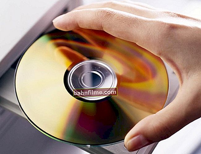 Виртуални ЦД / ДВД дискови и дискете. Читачи слика на диску