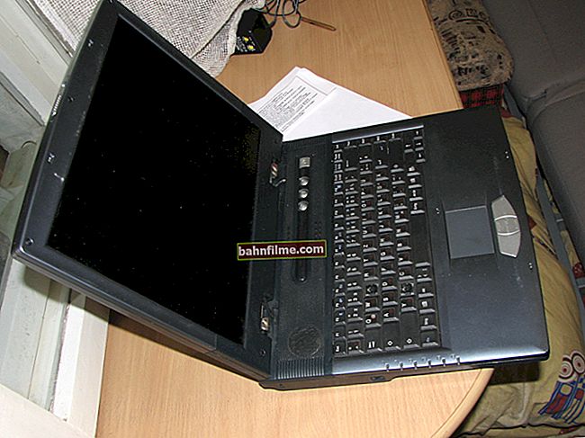 Како пренети податке са лаптопа на лаптоп (са рачунара на рачунар): сви најлакши начини