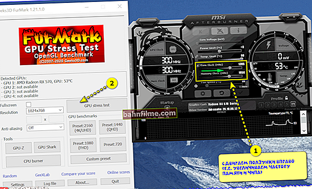 Како се ажурира БИОС видео картице (на пример, АМД РКС 570)