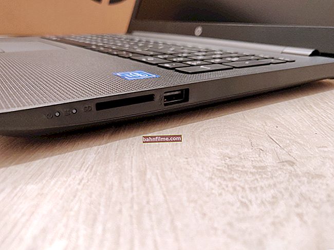How to update laptop BIOS (for example HP)