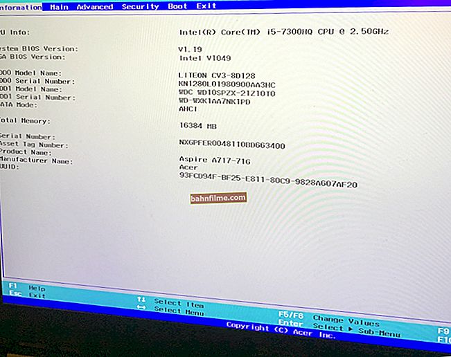 BIOS (UEFI) does not see the bootable USB flash drive ...