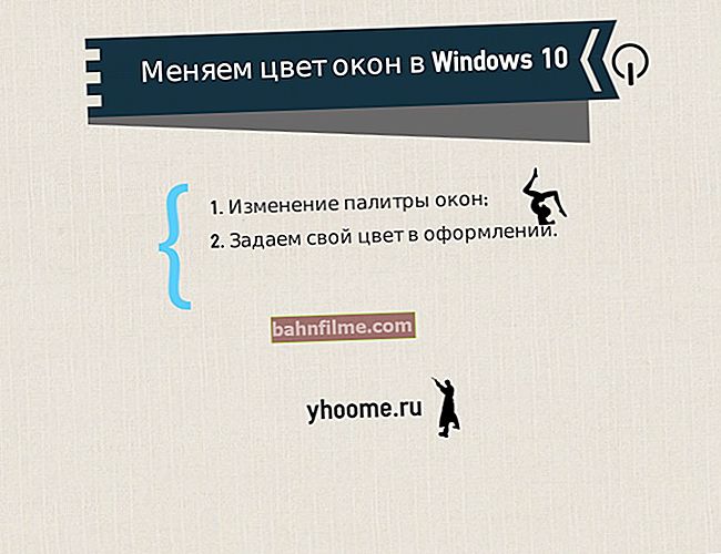 كيفية إعداد الإنترنت في Windows 10