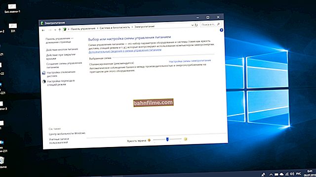 كيفية تعطيل التحديثات في نظام التشغيل Windows 10 (يقومون بتثبيت أنفسهم عند إعادة تشغيل جهاز الكمبيوتر الخاص بك)