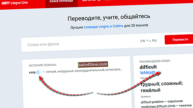 Tradutores e dicionários online com a pronúncia das palavras: traduza do inglês para o russo e descubra a pronúncia correta