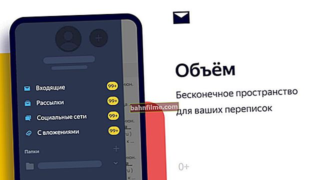 كيفية حفظ بريد إلكتروني من البريد: Gmail ، Yandex ، Mail.ru