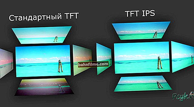 Matrix IPS, TN (TN + film) or PLS: which matrix to choose a monitor with?