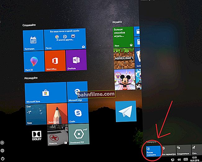 Como desabilitar (habilitar) o modo tablet (Windows 10)